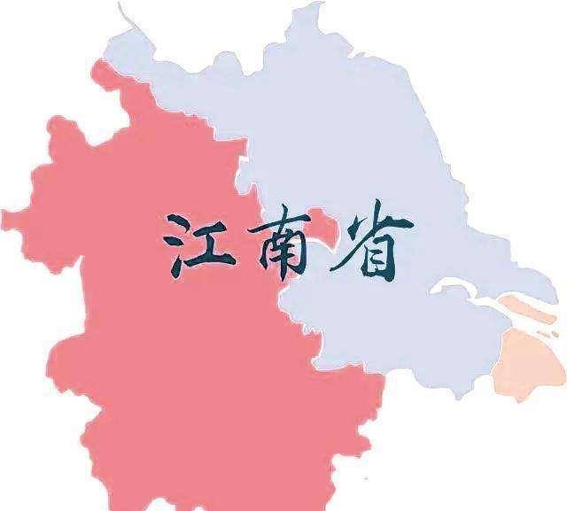 如果江苏,安徽重新调整,会如何划分?