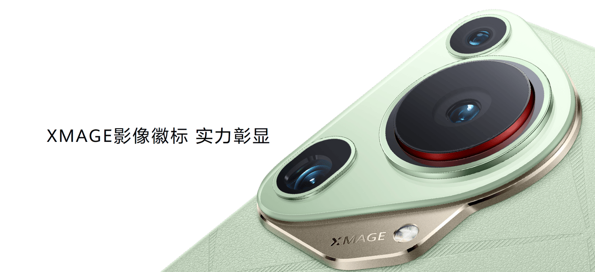 HarmonyOS 4.2升级进展佳，HUAWEI Pura 70系列闪耀登场