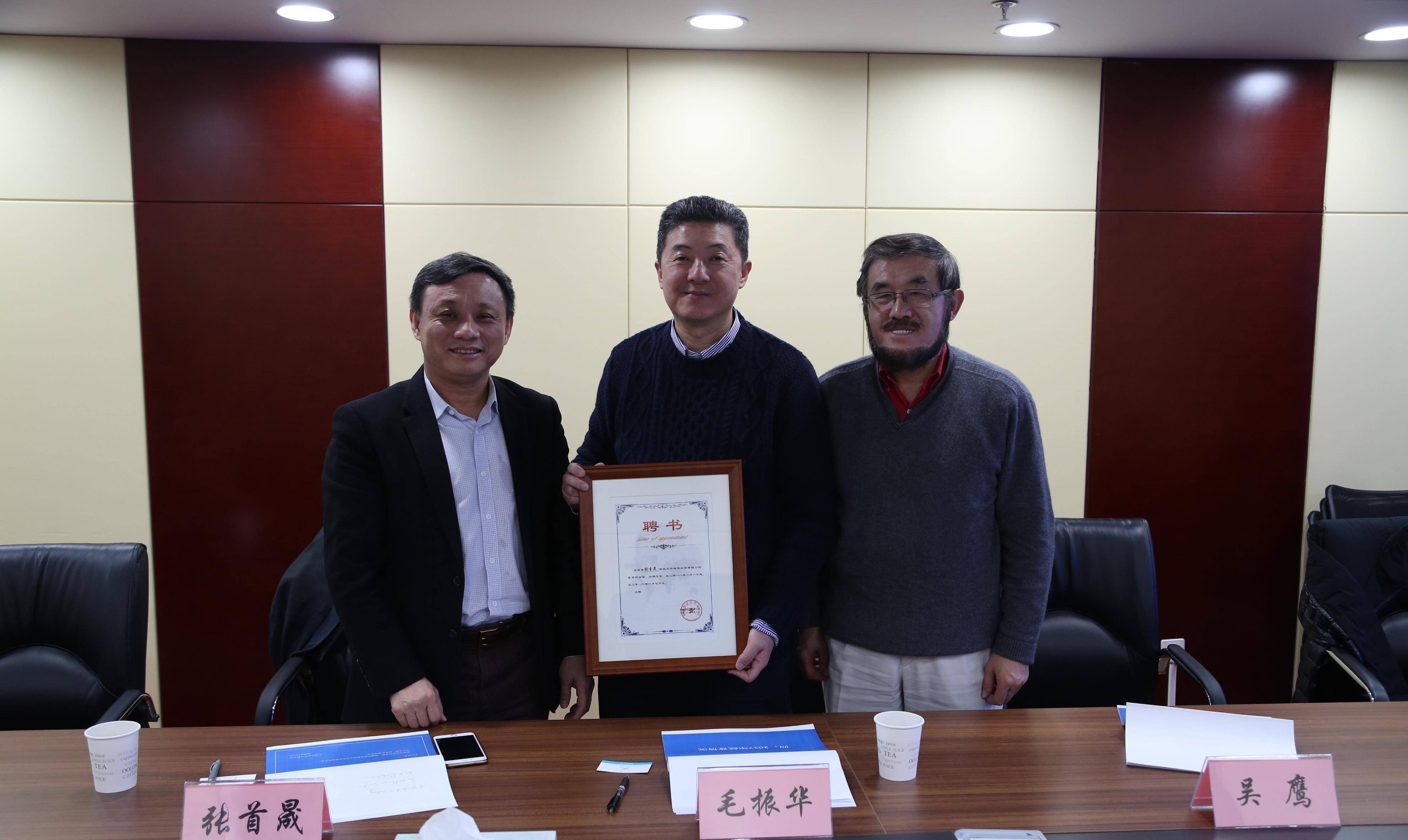 吴鹰:手压二马,30美元闯世界创70亿营收,曾把任正非逼出抑郁症