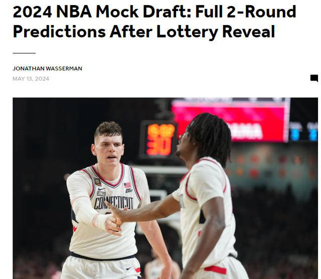 nba模拟选秀:崔永熙落选,火箭探花签选中神射,湖人未选择布朗尼