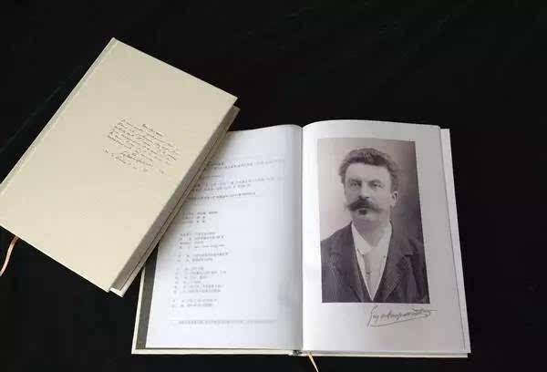 《羊脂球》丨卑鄙是卑鄙者的通行证,高尚是高尚者的墓志铭