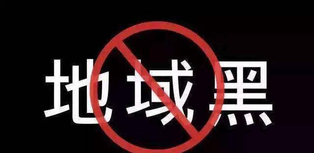 上海人为什么瞧不起外地人,一句话就说明白