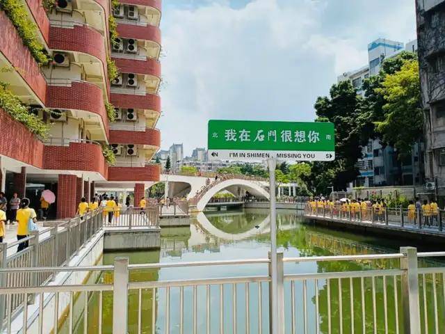 2024年石门中学十大招生热点问题权威解答!