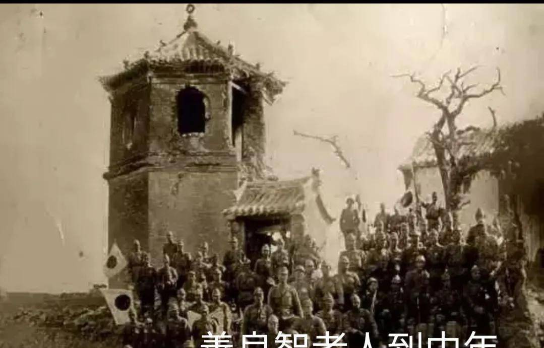 1943年的河北灵寿县大寨山惨案