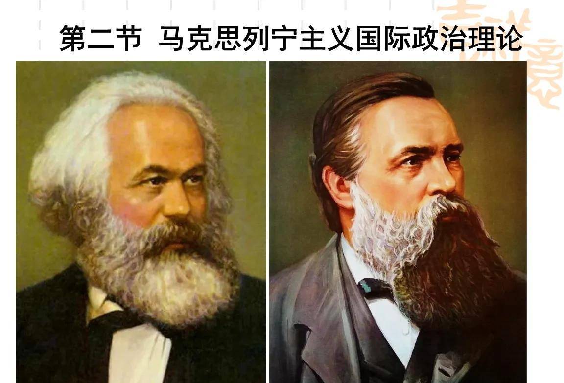 马克思和恩格斯中老年时代了辩证唯物主义基本观点的形成