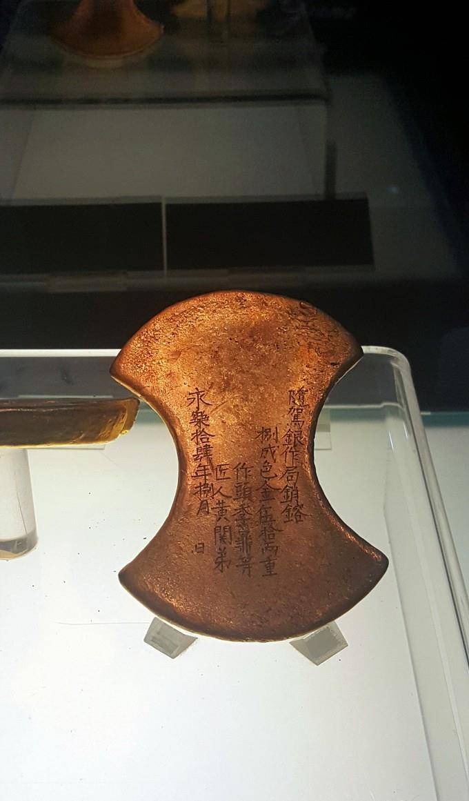 梁庄王朱瞻垍:一个性格软弱的藩王,被下人骑脸输出