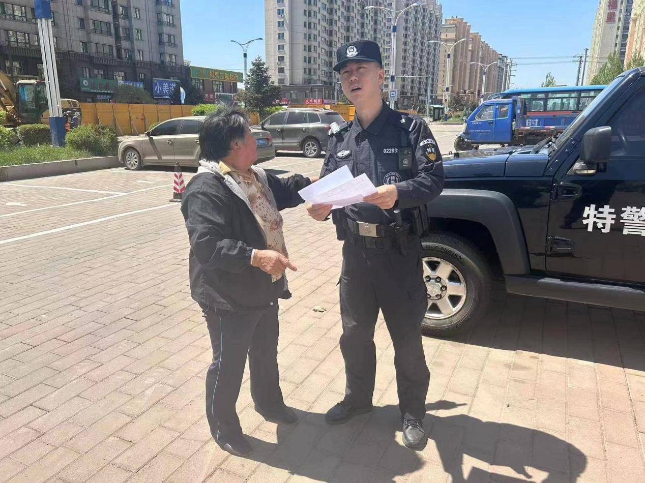尚志市公安局巡逻守护暖心事