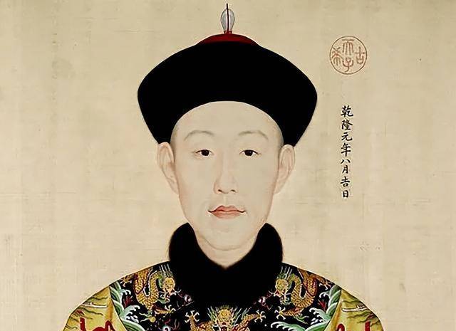 中国第一豪宅"恭王府":一根柱子24亿,世界首富也未必能买得起_和珅