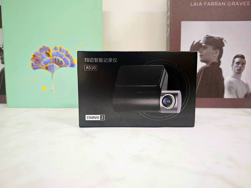 3k画质轻松拍清前后车牌,70迈智能行车记录仪a510新品上市