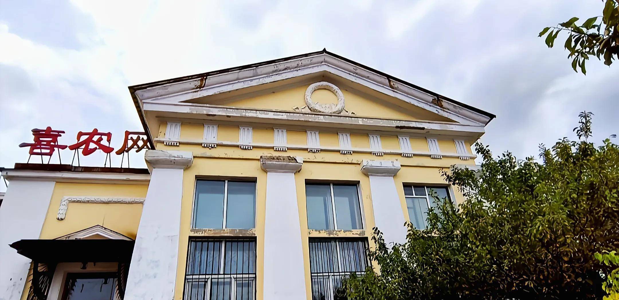 哈尔滨一座俄式老建筑,由学校变成"731"恶魔的宿舍-白都寮