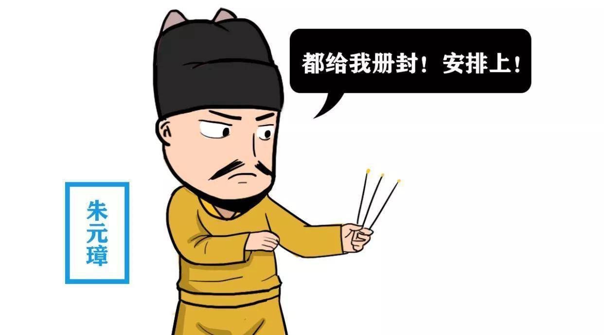 揭开明清时期苦水堡的神秘面纱之一:苦水堡城隍爷的故事