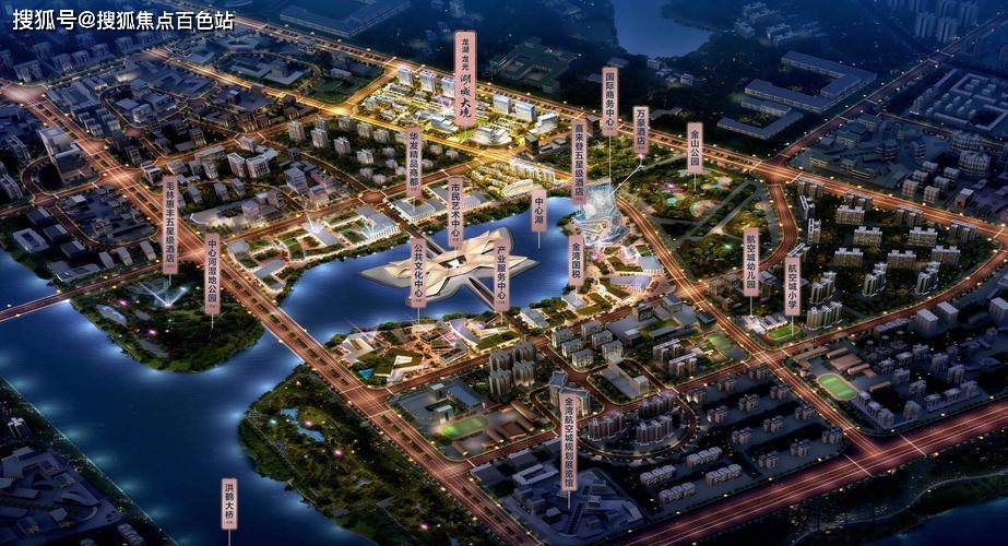 【2024珠海楼市】珠海金湾航空新城发展前景?