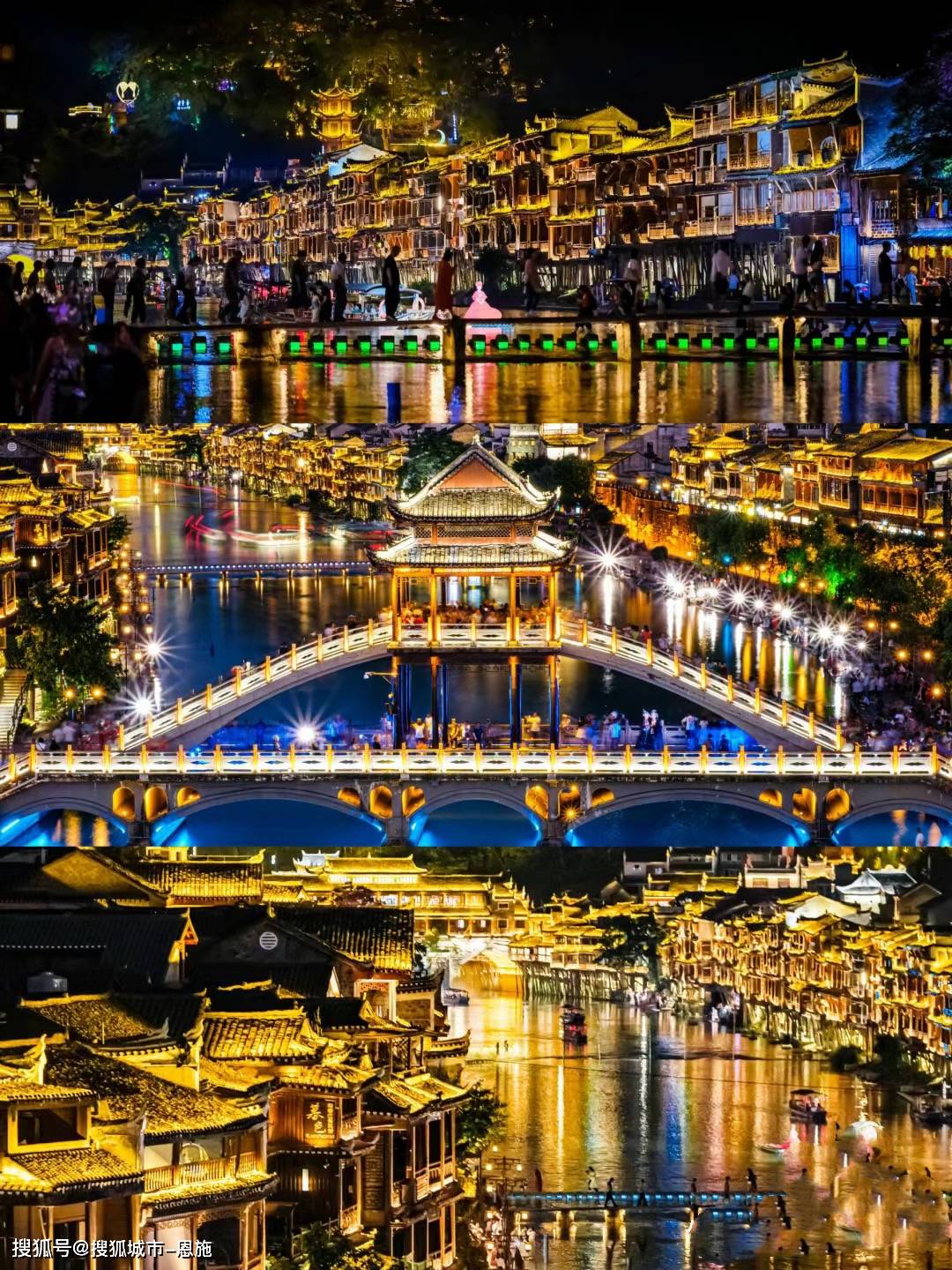 day3:张家界大峡谷玻璃桥>晚上返回张家界市区住宿.