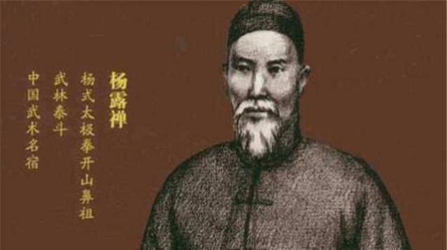 武功越高的人死前越痛苦?杜心五身子缩小,董海川憋气3天才离世