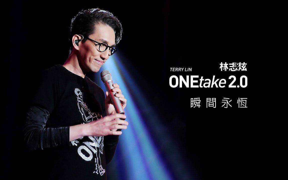 除了林志炫外,邓紫棋,韩红等实力派歌手也受到了观众的热烈期待.