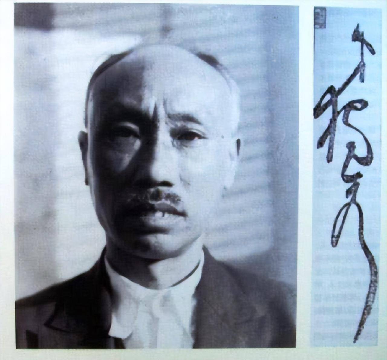 陈独秀爱女:狱中与父吵架,被骗婚生5子女,晚年被儿子卷走积蓄_陈子美