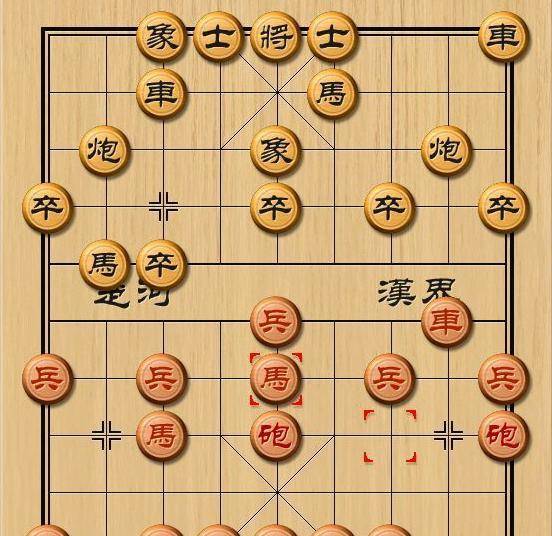 赵匡胤遇一高人下盘棋丢了华山,还改变了中国象棋原有的走法