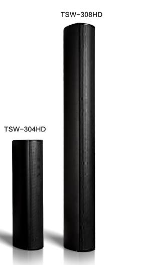 2024广州灯光音响展 | 佛山创思特跃动声场,奏响未来听觉新篇章