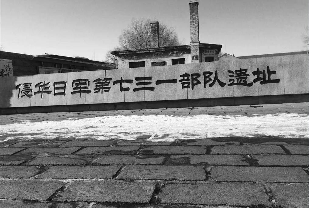 安倍的家族宿命_满洲_日本_美国