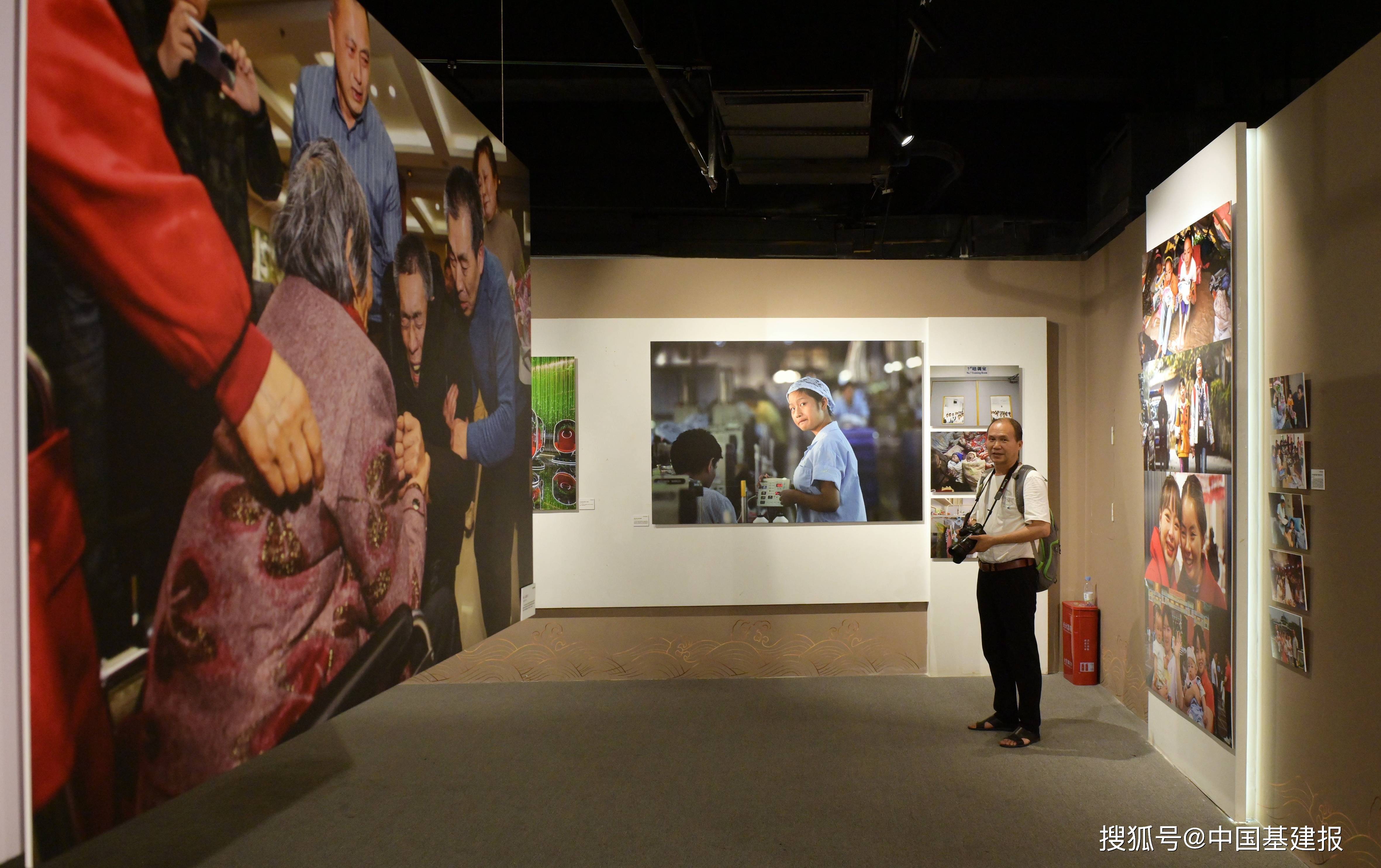 第29届全国摄影艺术展览精品展在重庆大渡口区美术馆开幕