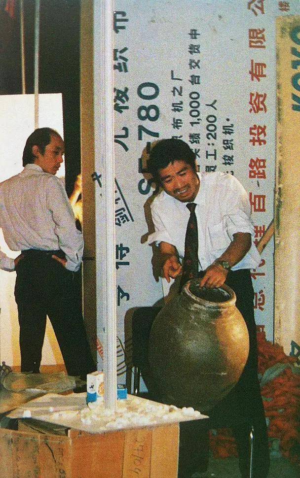 葛优88年的一部电影,只有800元片酬,却成就了32年的经典