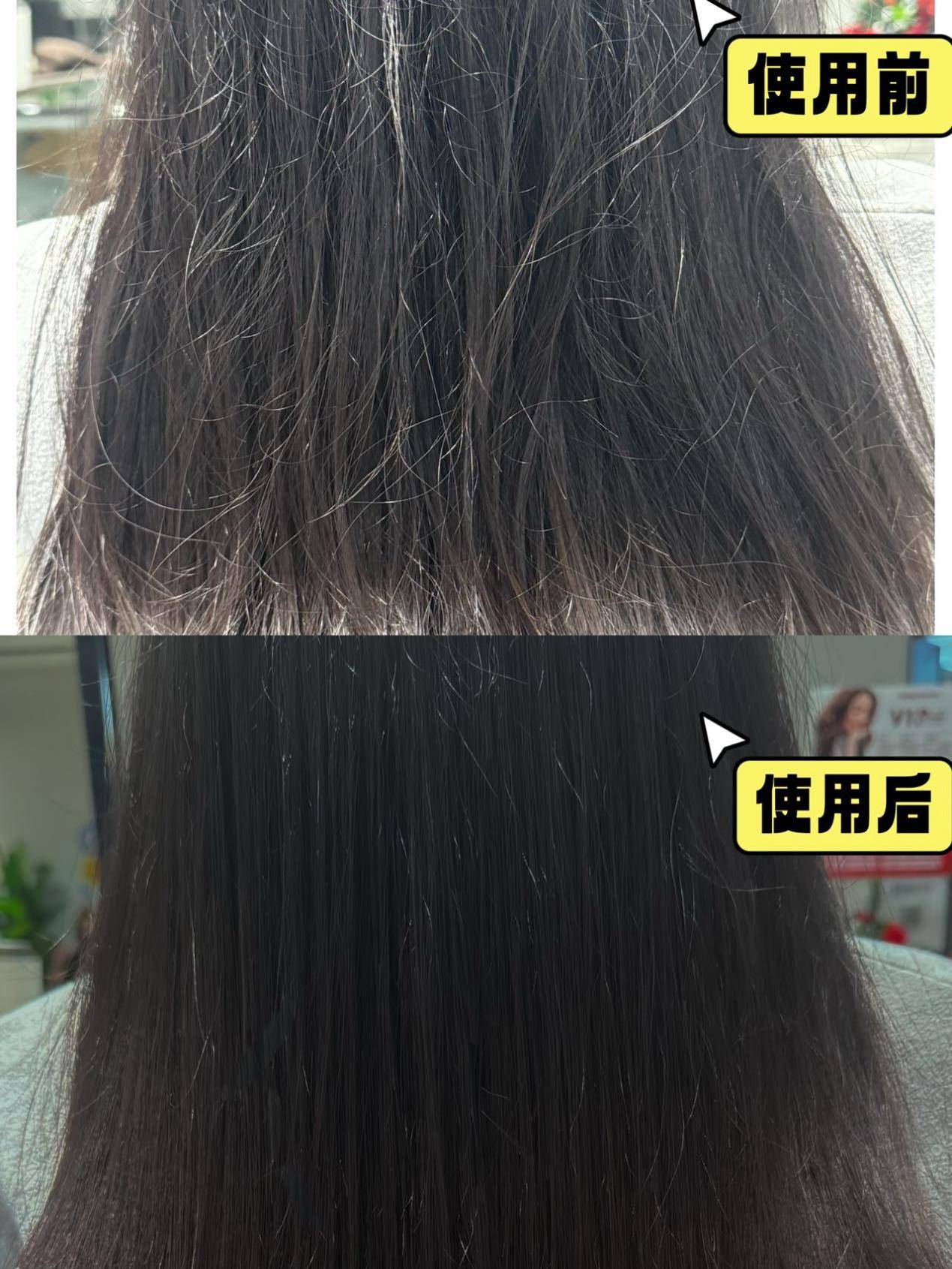 蛋白护理发膜是智商税吗?卡诗黑钻发膜好用吗?发膜测评来了!