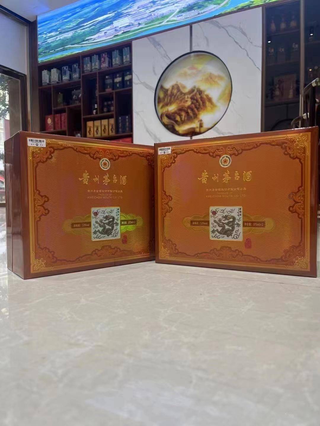 53度茅台生肖龙年纪念酒,这款酒今年产值多少?多少钱一瓶?必看