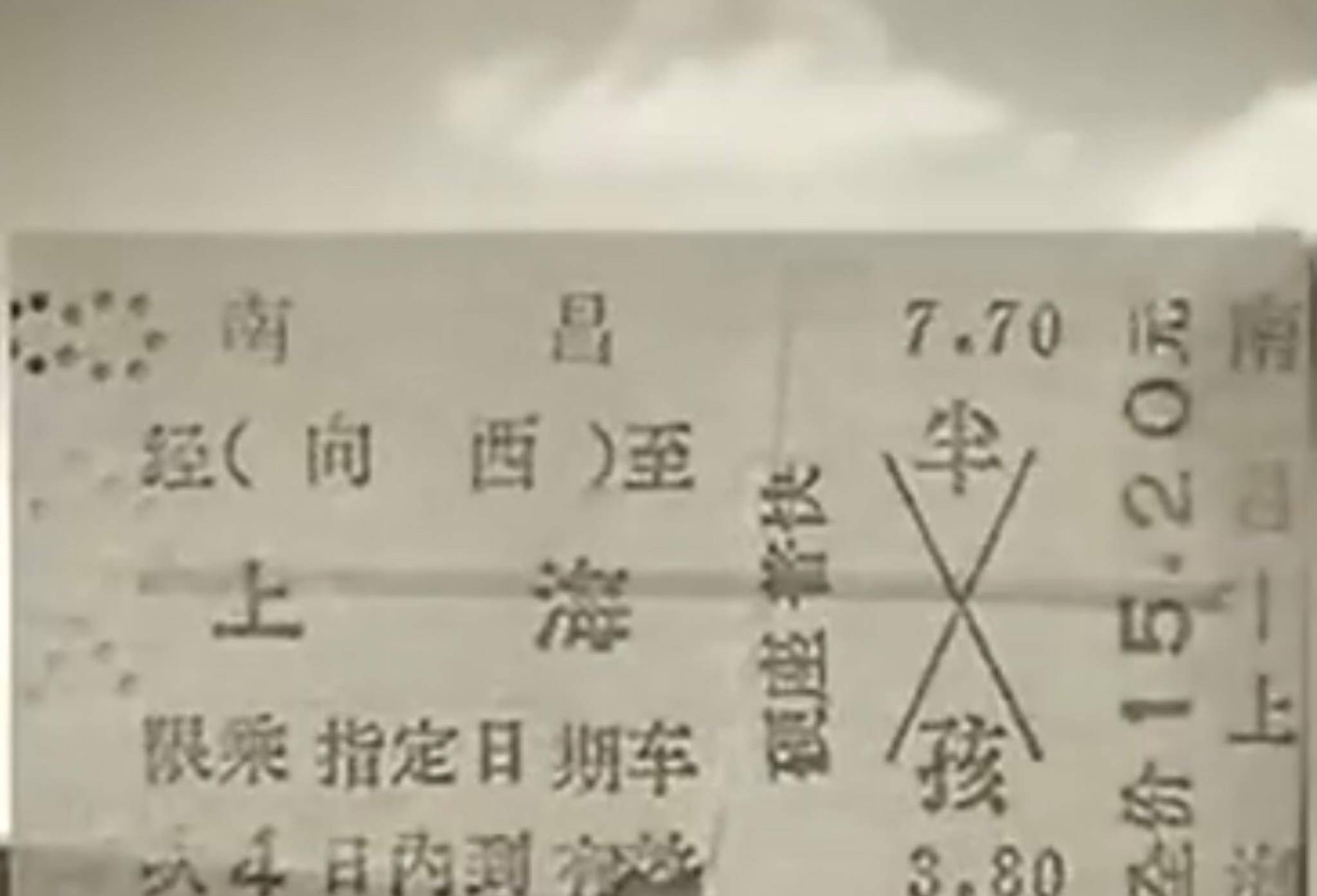 知青往事:江西农村的根旺大哥,成了她一生难以割舍的牵挂