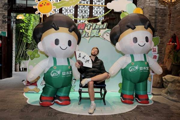 益禾堂请吃席出圈,密子君,全炫丸……吃辣星人都来了!