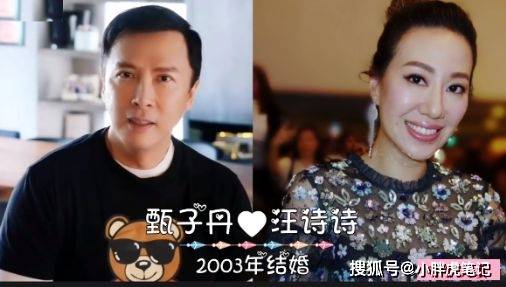 18位功夫明星与另一半颜值对比,元彪和妻子最有夫妻相