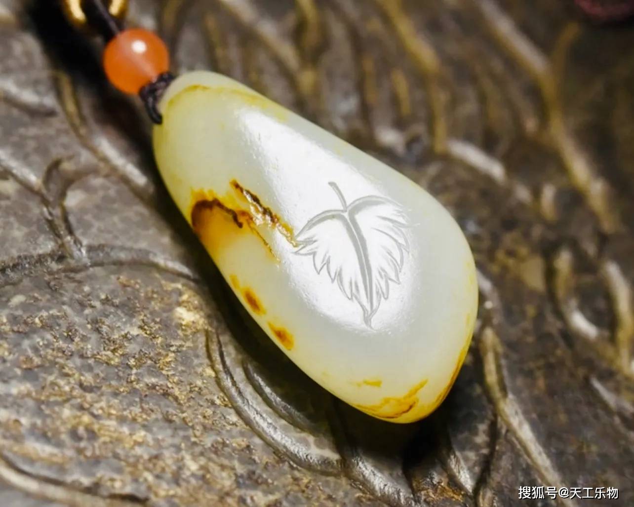 和田籽料巧雕"秋韵"!