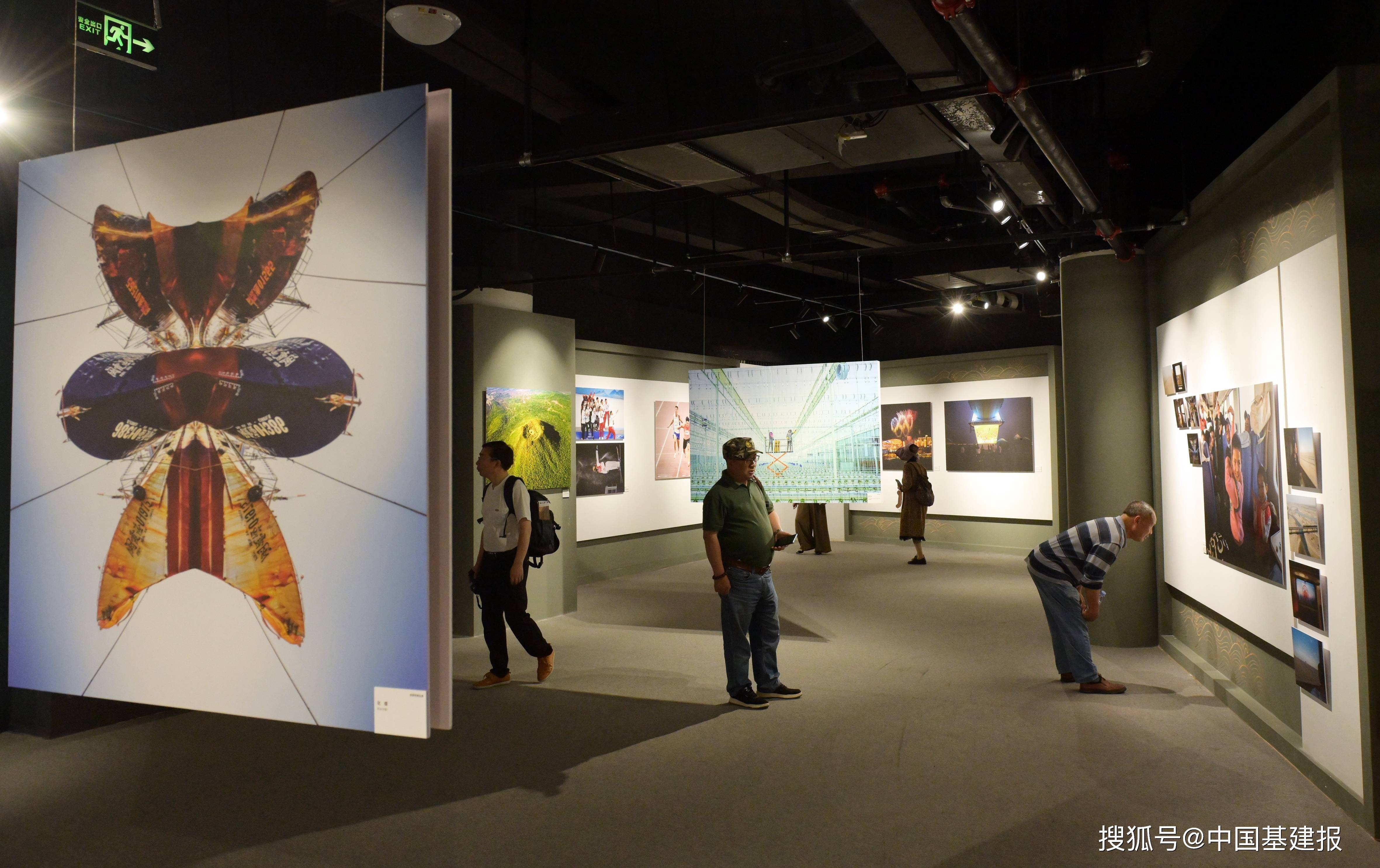 第29届全国摄影艺术展览精品展在重庆大渡口区美术馆开幕