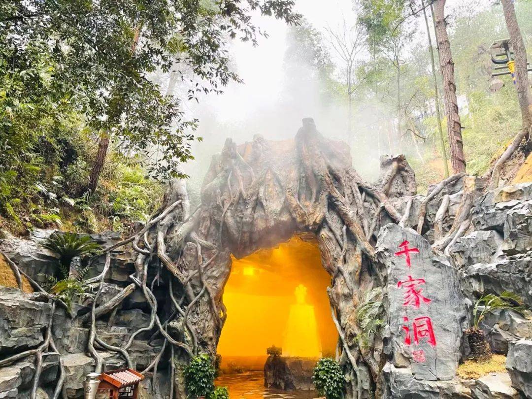 2024桂林千家洞景区景点介绍 门票价格 游玩攻略