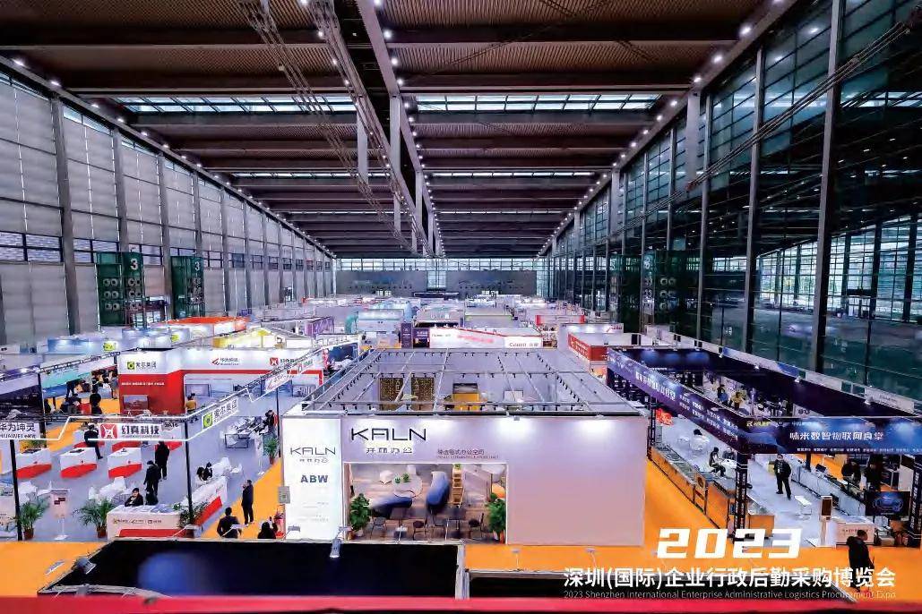 浙江阿里商旅旅行社有限公司邀您前来参加2024深圳企业商旅展览会