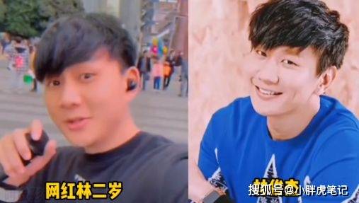 撞脸路人的18位明星