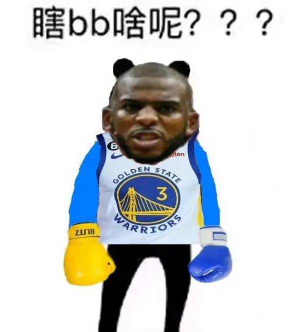 抢七!狂输45分!约老师怒了!穆雷真战犯啊!保罗:瞎逼逼啥呢.