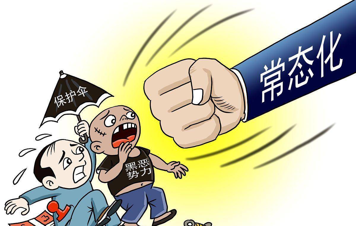 犯罪中止的设定:谨慎打击犯罪的同时,又能体现司法关怀