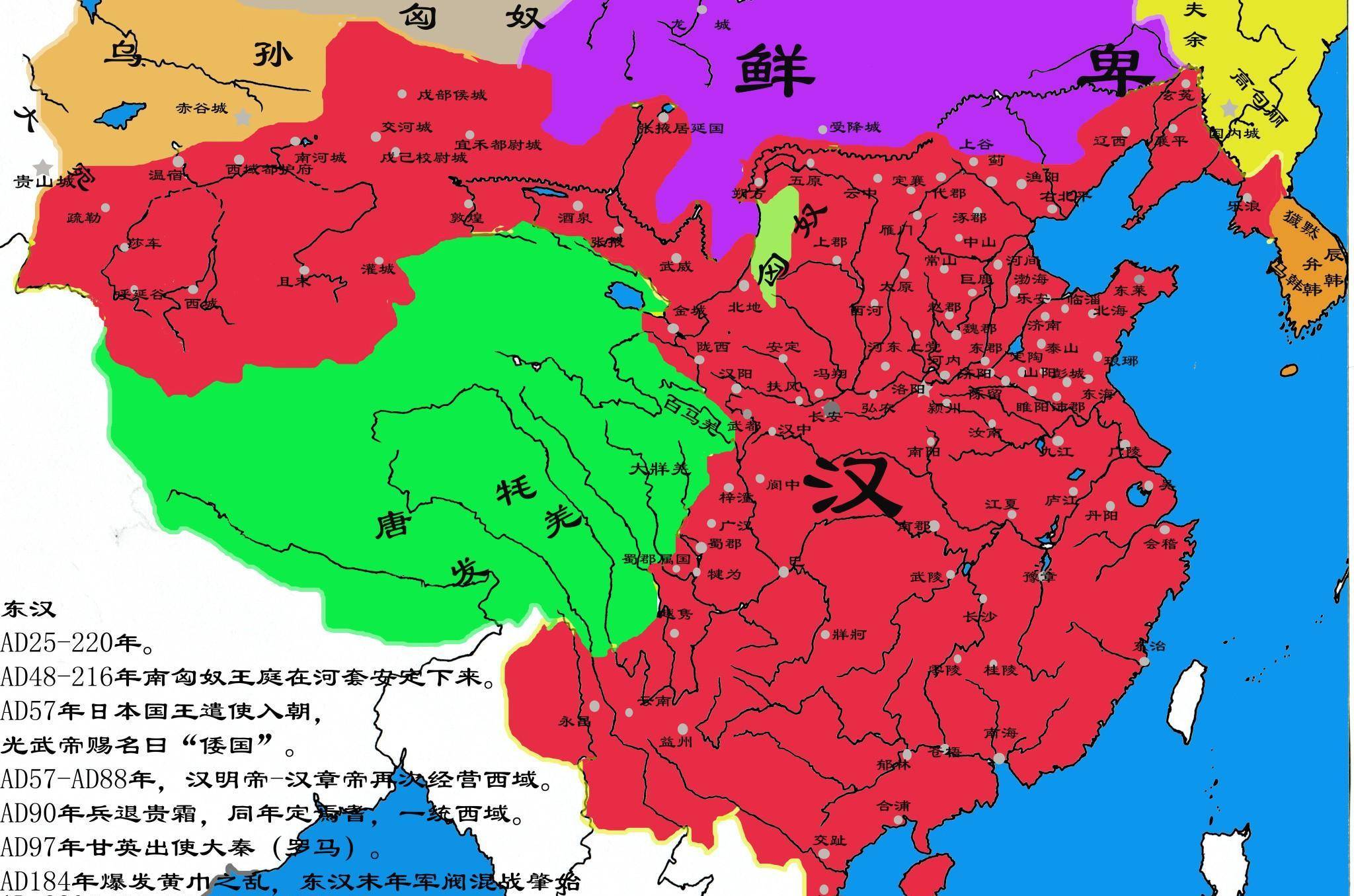 (英雄记)兴平元年(194年),兖州牧曹操攻打徐州牧陶谦,而陈宫与陈留