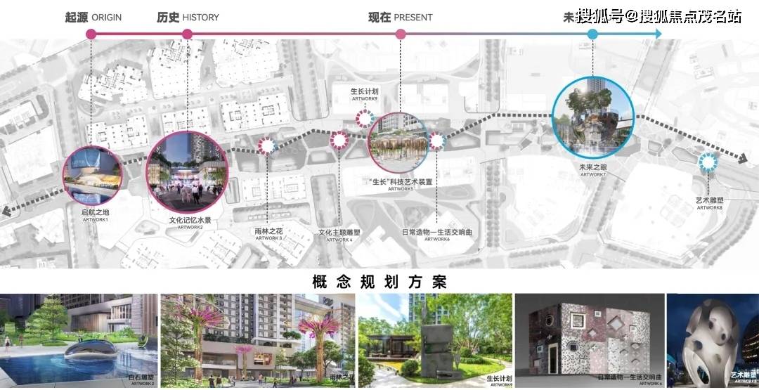 绿景·璟庭售楼处电话(深圳绿景·璟庭)首页网站丨楼