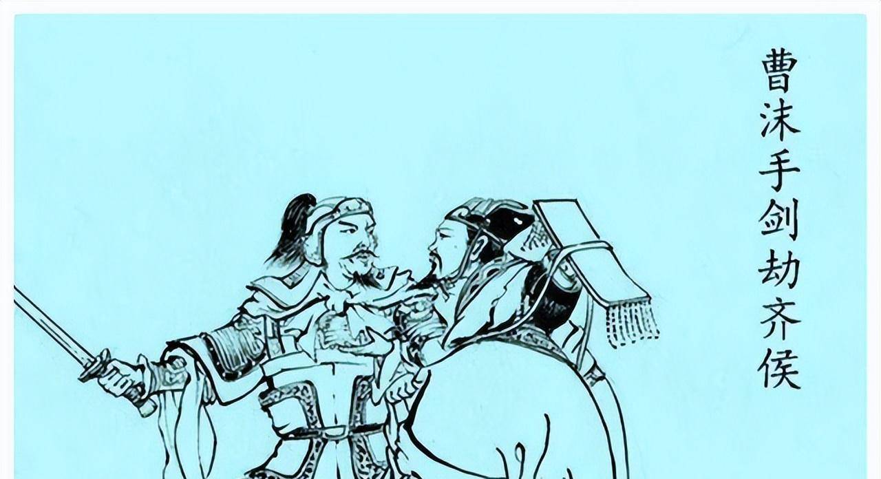 鲁庄公:矮个子里拔将军,鲁国稍微有点作为的君主