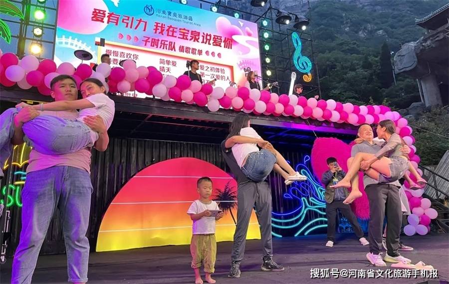 免门票啦！这个初夏，想和“你”一起遨游整个宝泉-宝泉游览区攻略