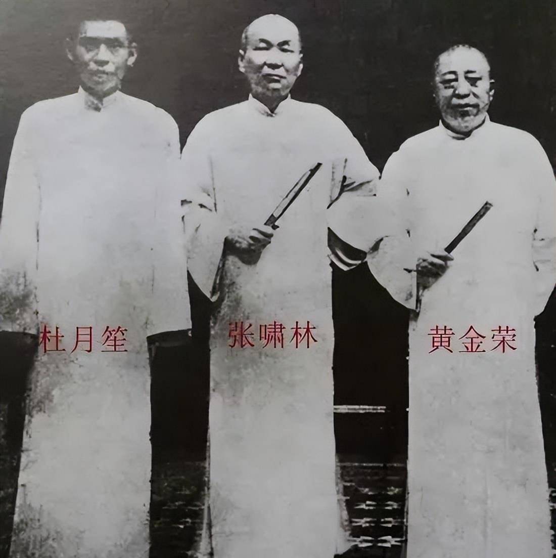 黄金荣:得罪卢小嘉被暴打?看清楚两人关系,才知道很多都是杜撰