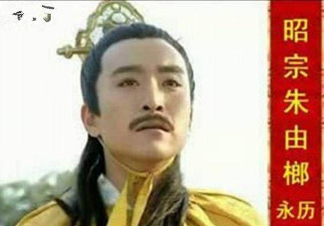 此领国收留一流亡政府,一中国皇帝因为没钱送礼而被杀_缅甸_朱由榔