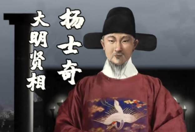 明朝传奇人物杨士奇,他为何能得到重用?