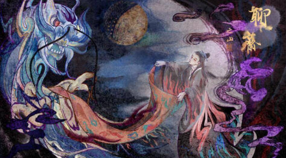 清朝的这幅画,是电影《画皮》的灵感来源吗?这画太吓人了