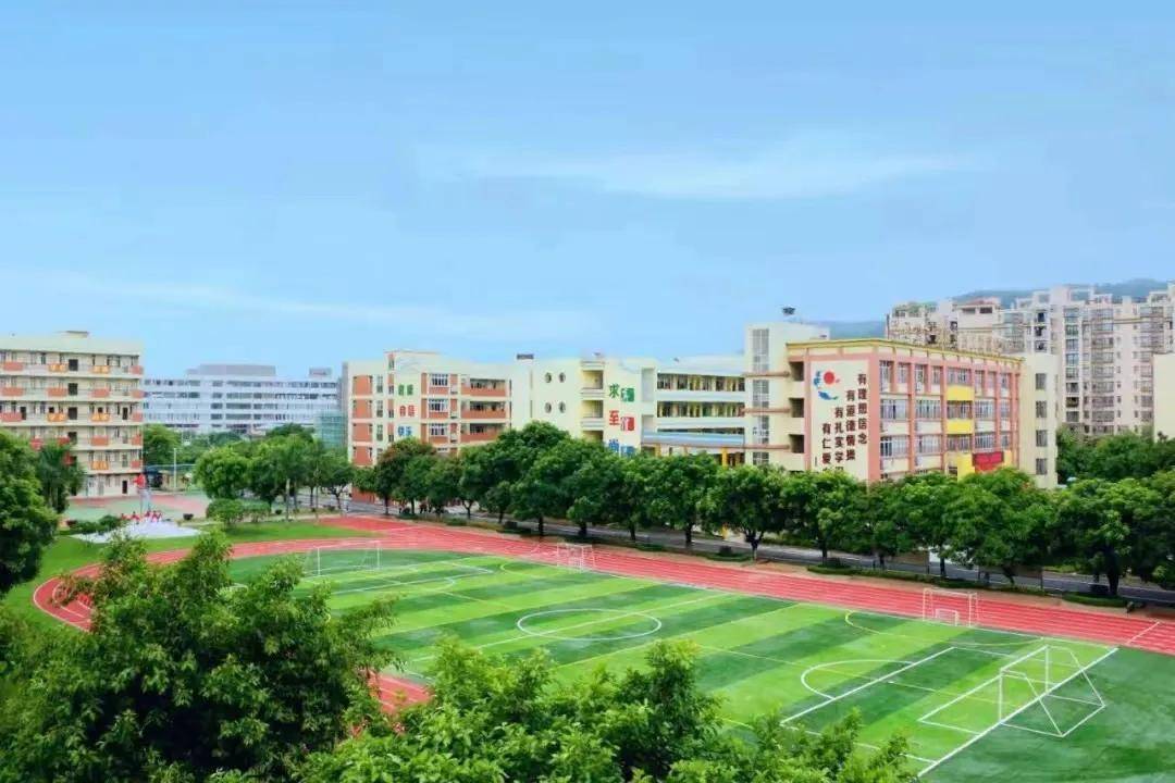 广东省佛山市南海区西樵实验小学创办于2005年8月,位于广东省佛山市