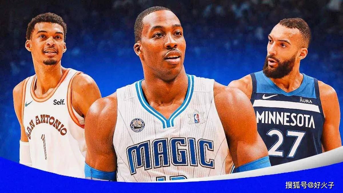 霍华德:巅峰的我会在内线打爆文班亚马,只需2次,他就倒在地上