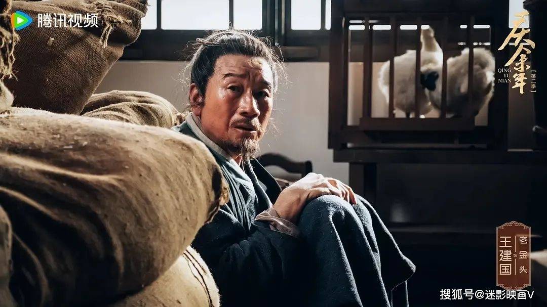 观众_电视剧_风格