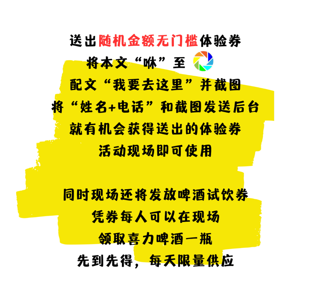 这周末宁波100 餐饮要在这里联袂上演"本土版满汉全席"!