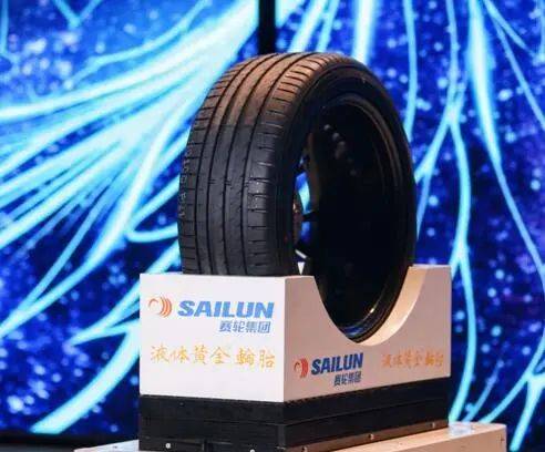 国产轮胎突围,对标国际大牌!_搜狐汽车_搜狐网